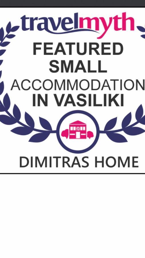 Dimitras Home Vasilikí Exteriör bild